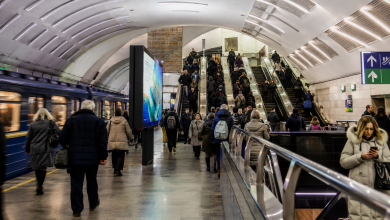 Станція метро у Харкові