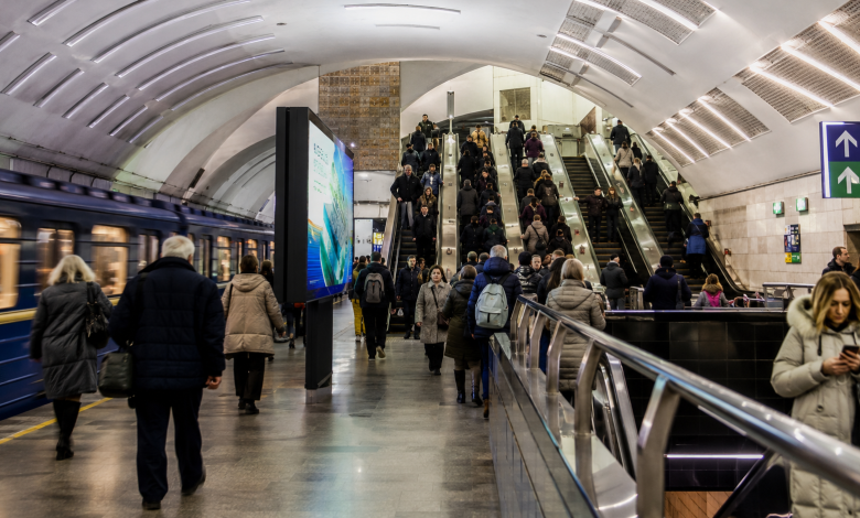 Станція метро у Харкові