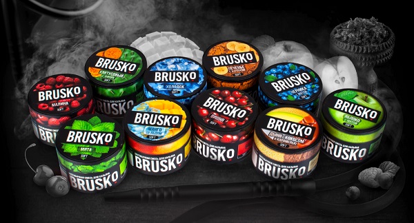 brusko-hookah